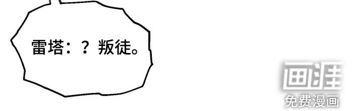 第30话24