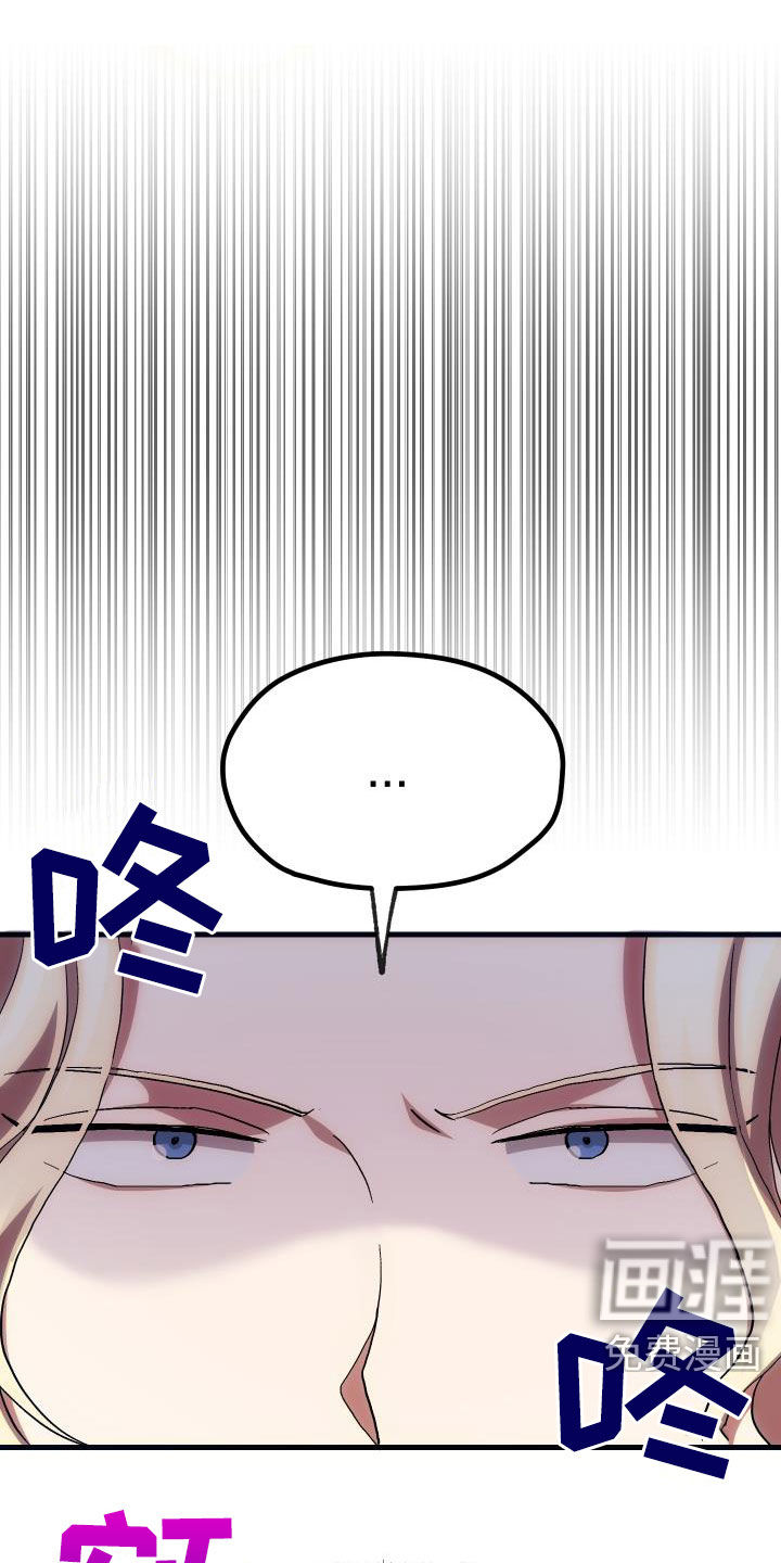 第27话0