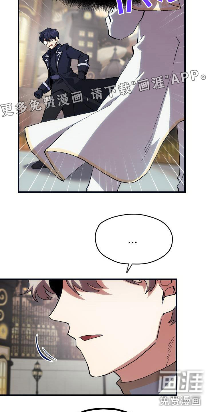 第26话1