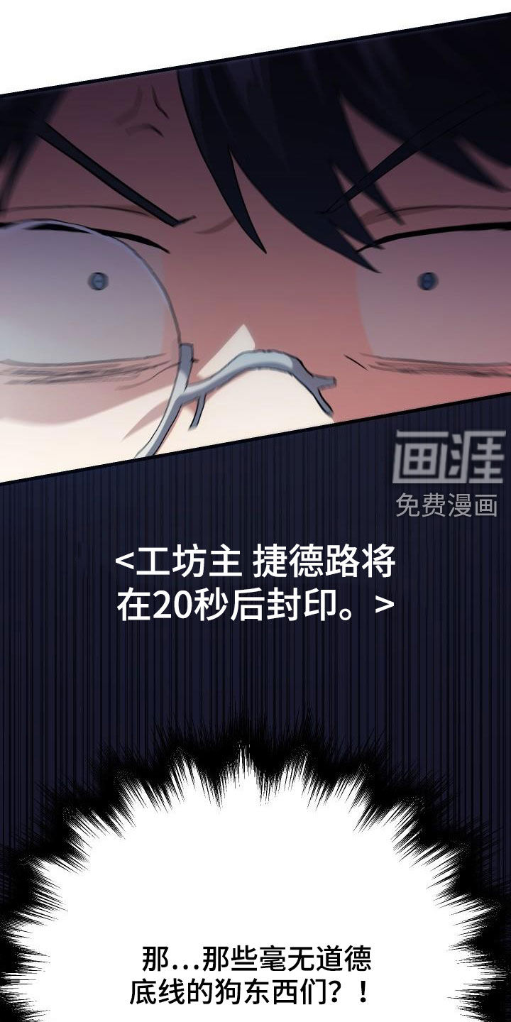 第24话0