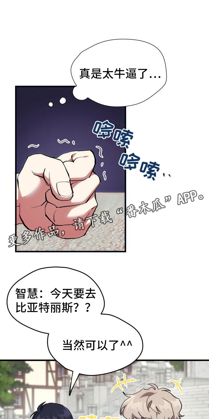 第19话0