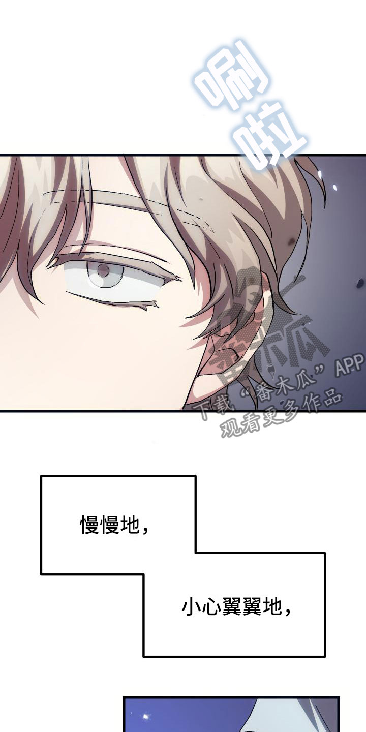 第19话27