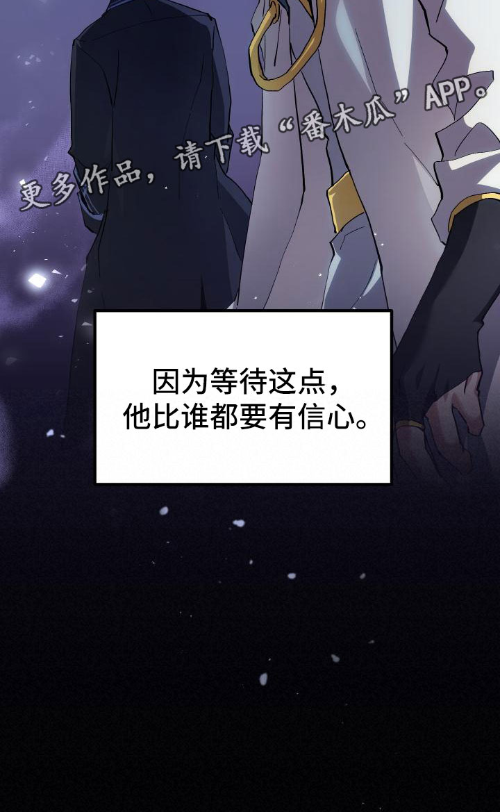 第19话30
