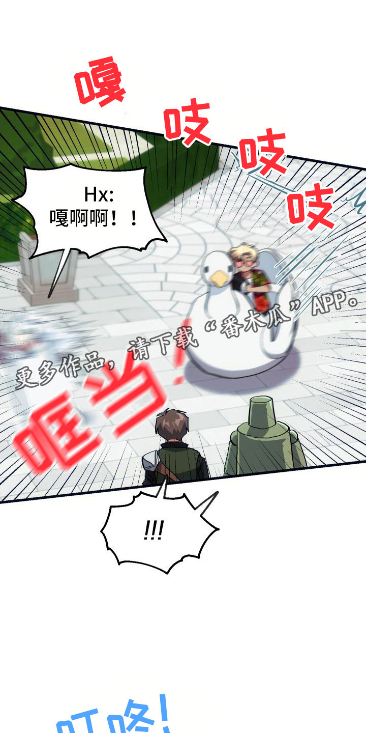 第16话0