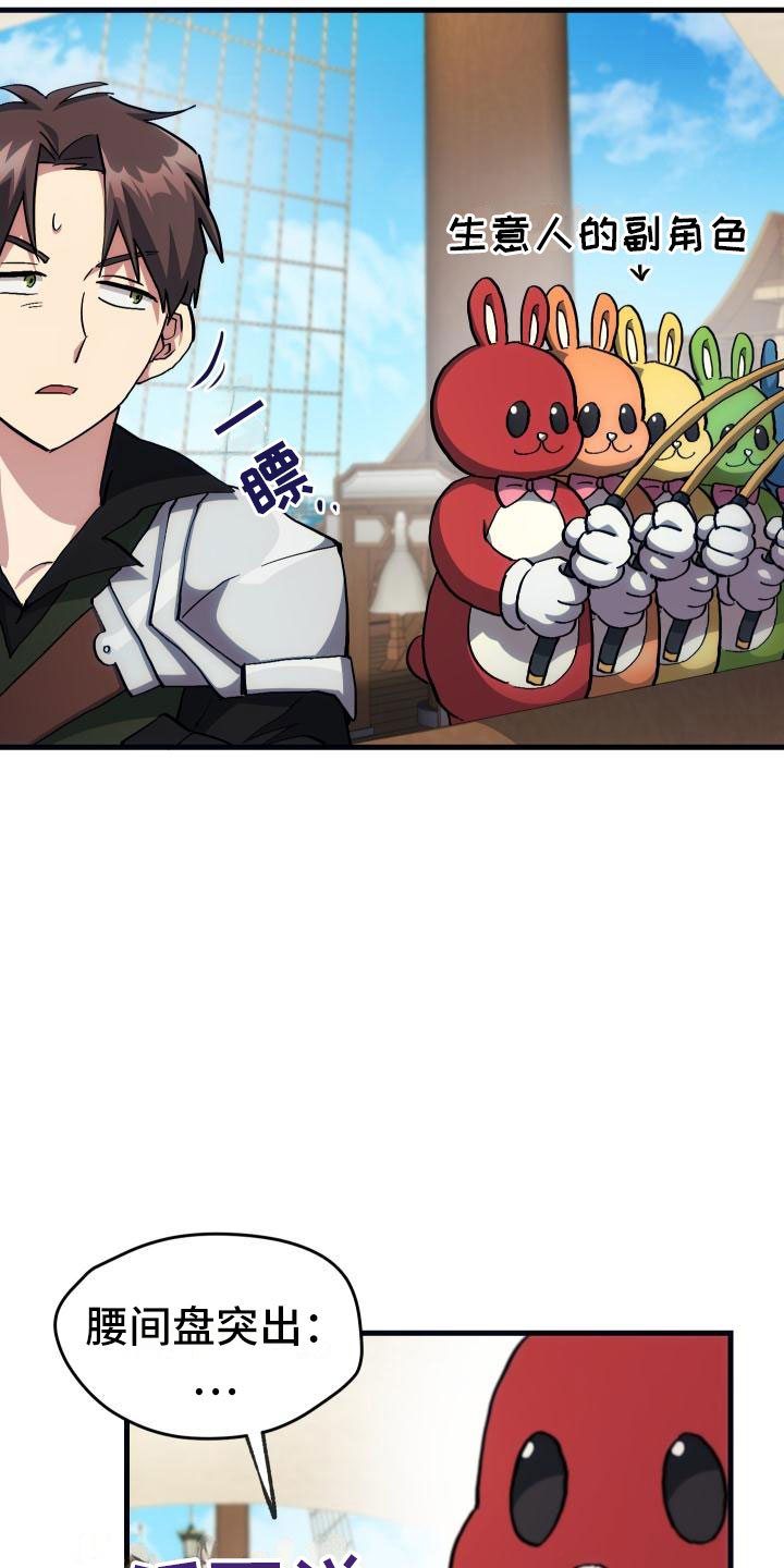 第16话9