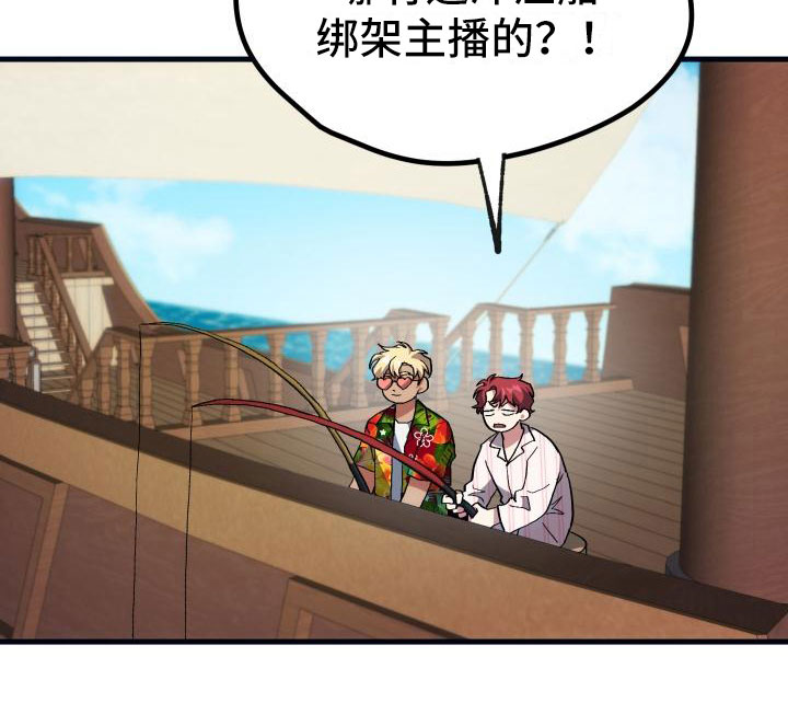 第16话28