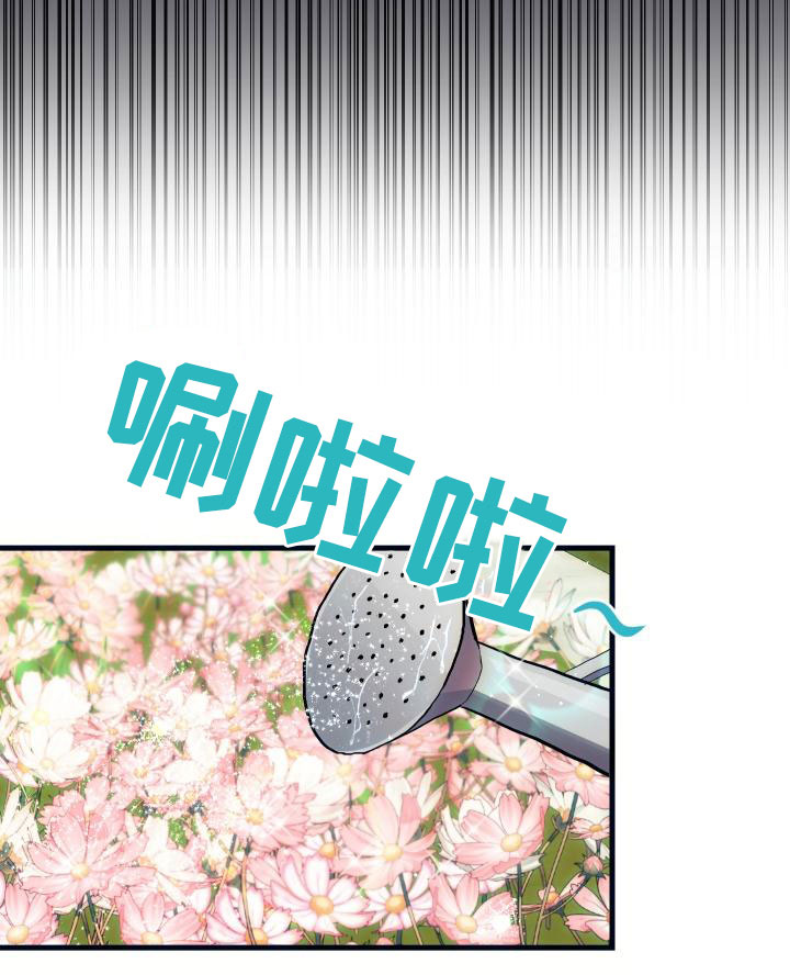 第15话9