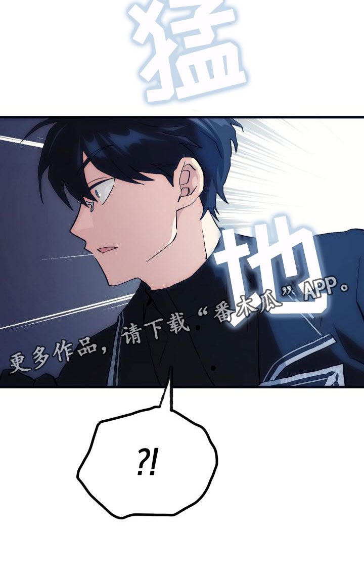 第12话32