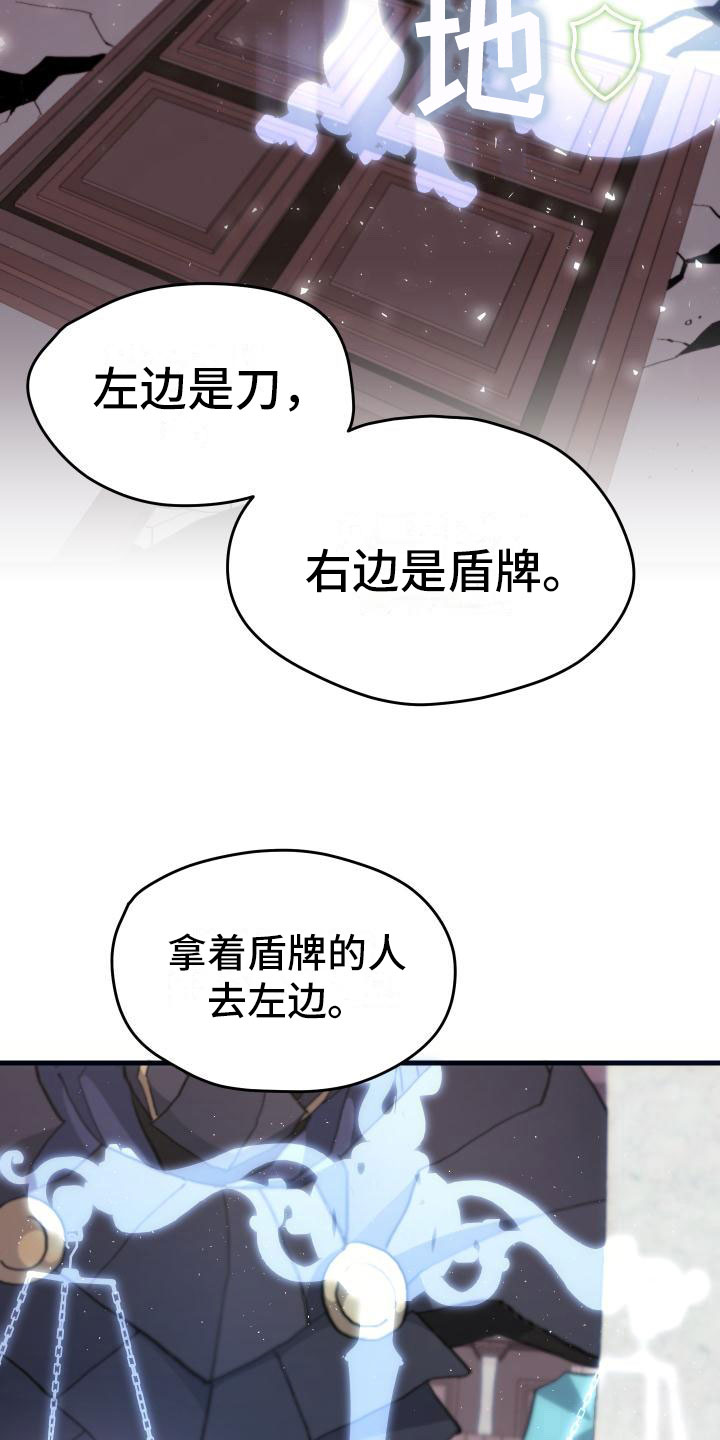 第12话7