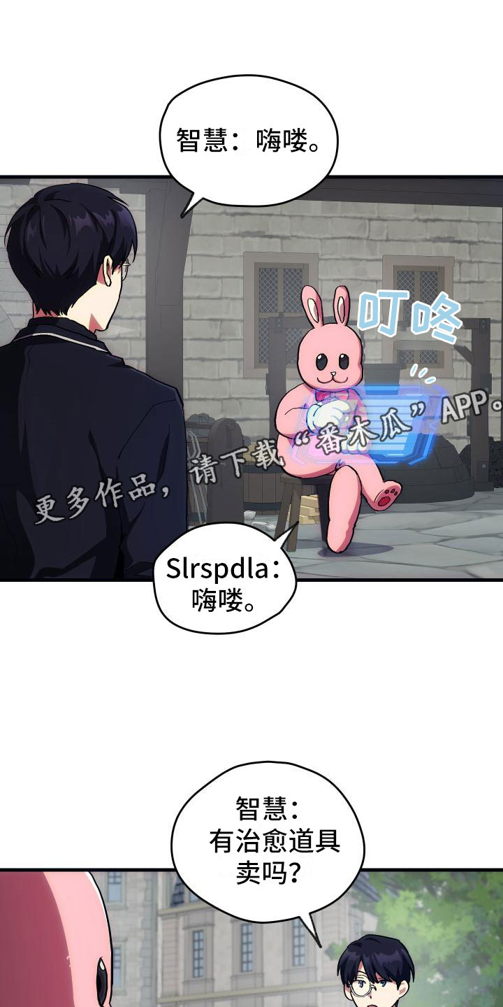 第8话0