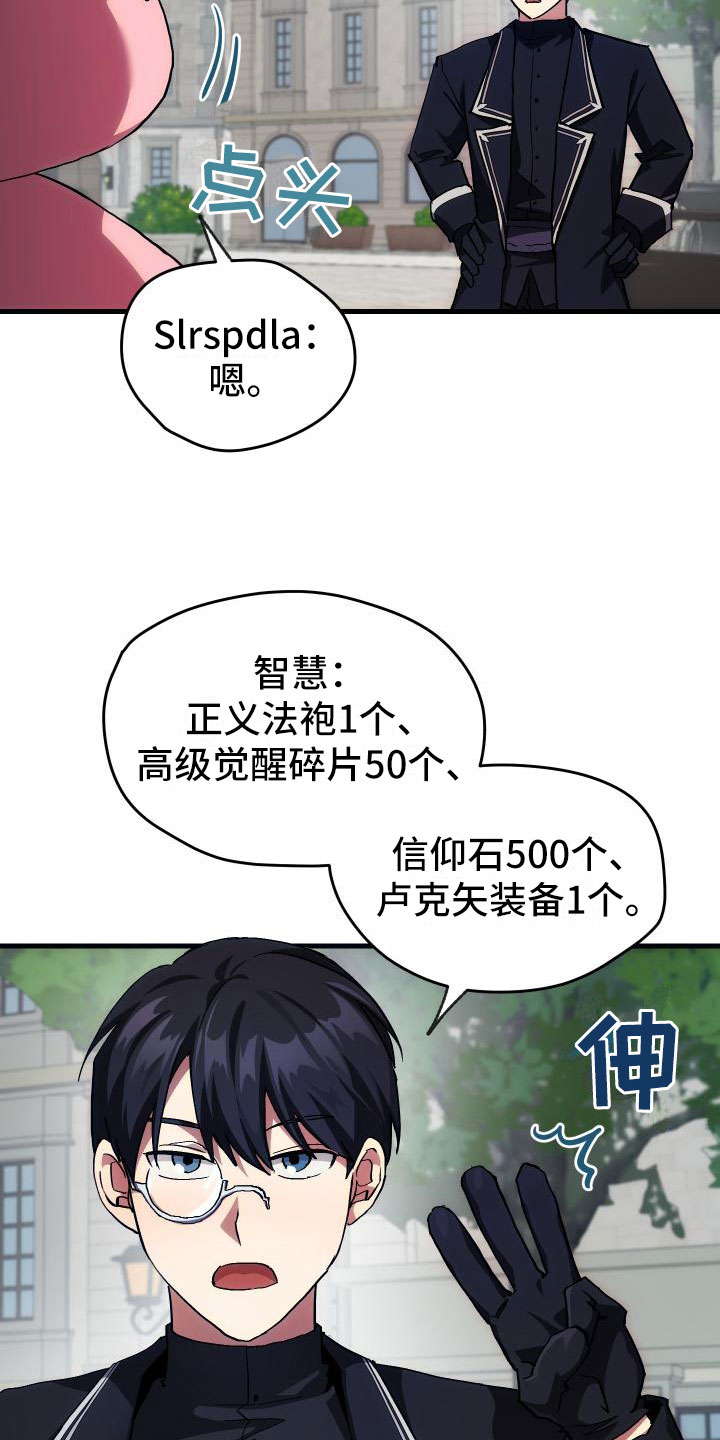 第8话1