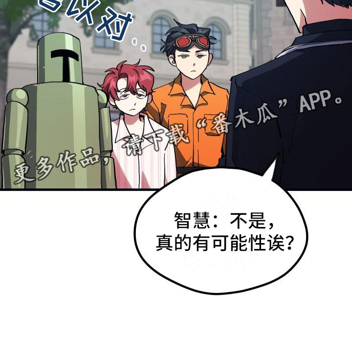 第8话29