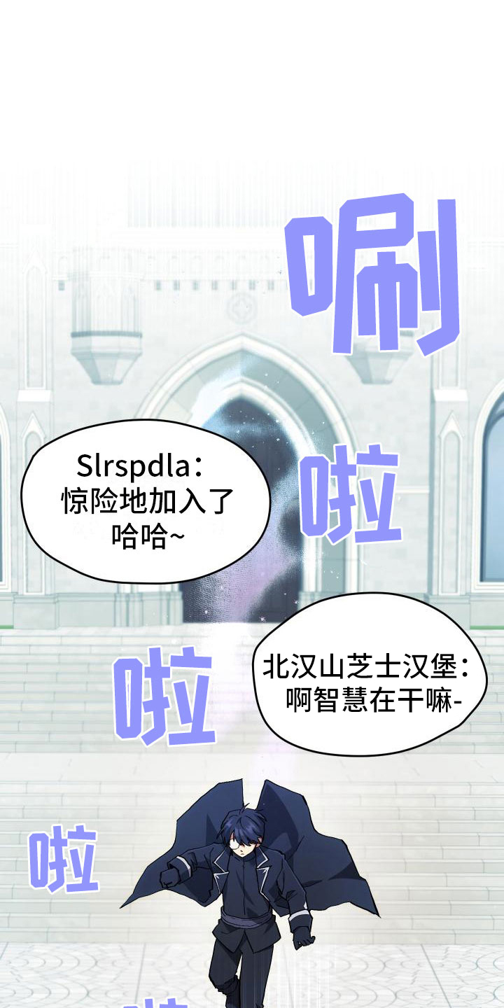 第4话8