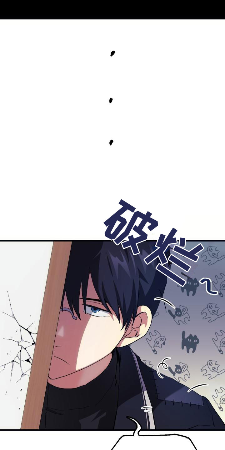 第3话2