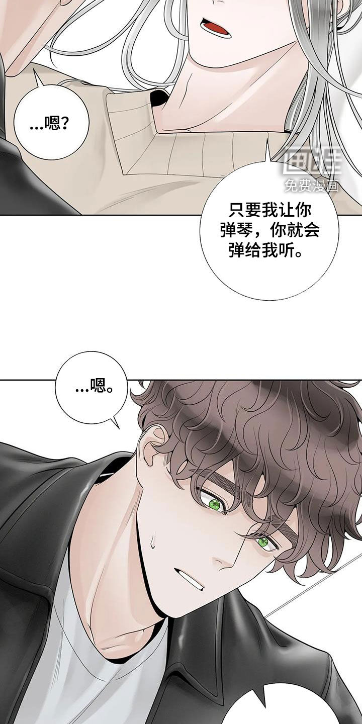 第138话18