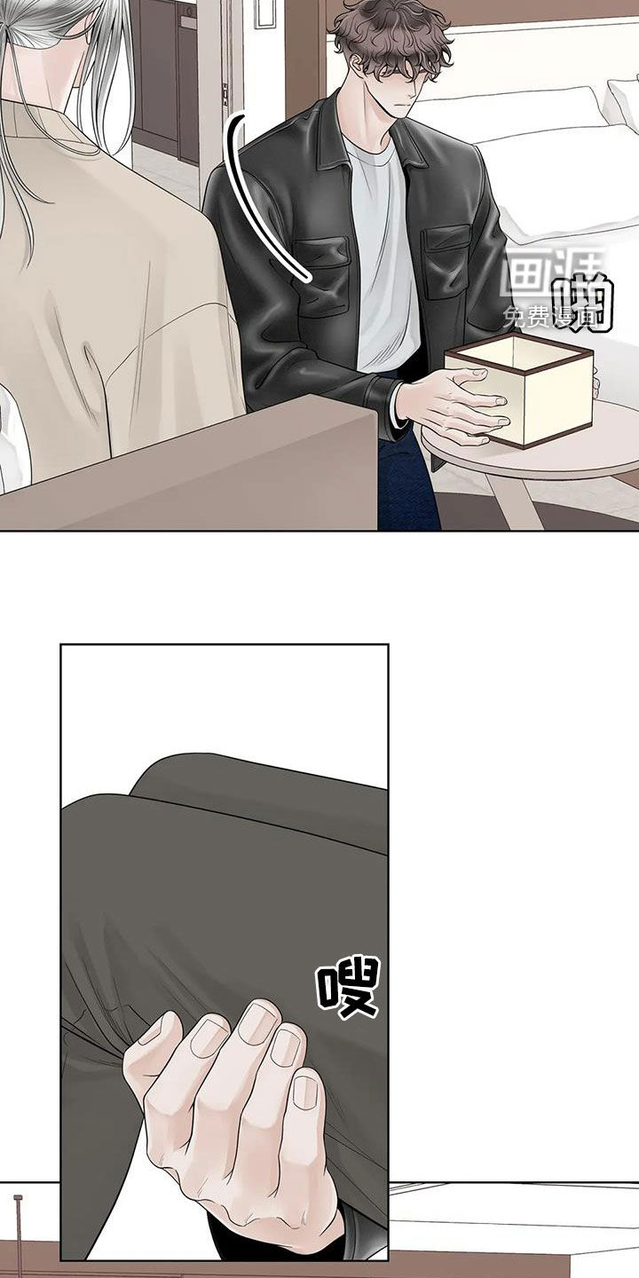 第138话15