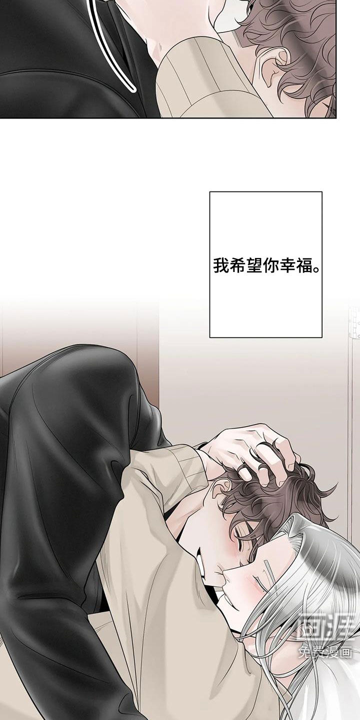 第138话21