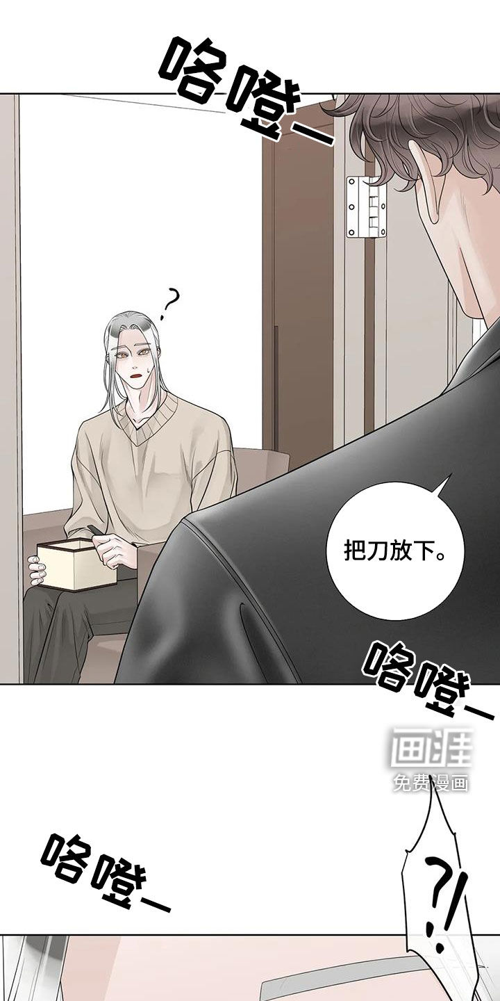 第138话0