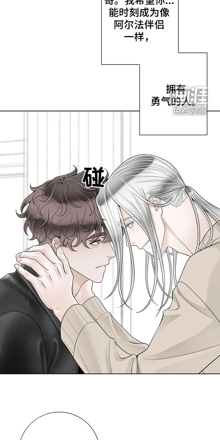 第138话12