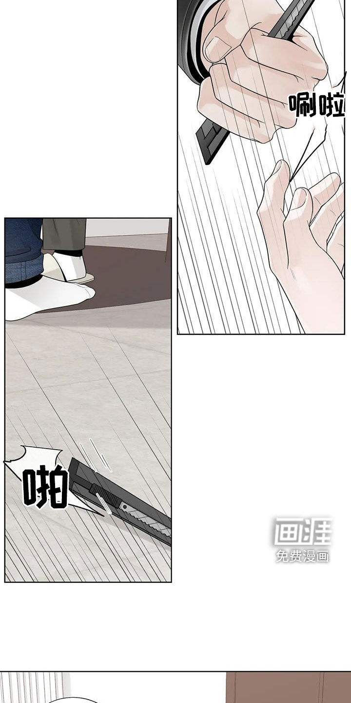 第138话2