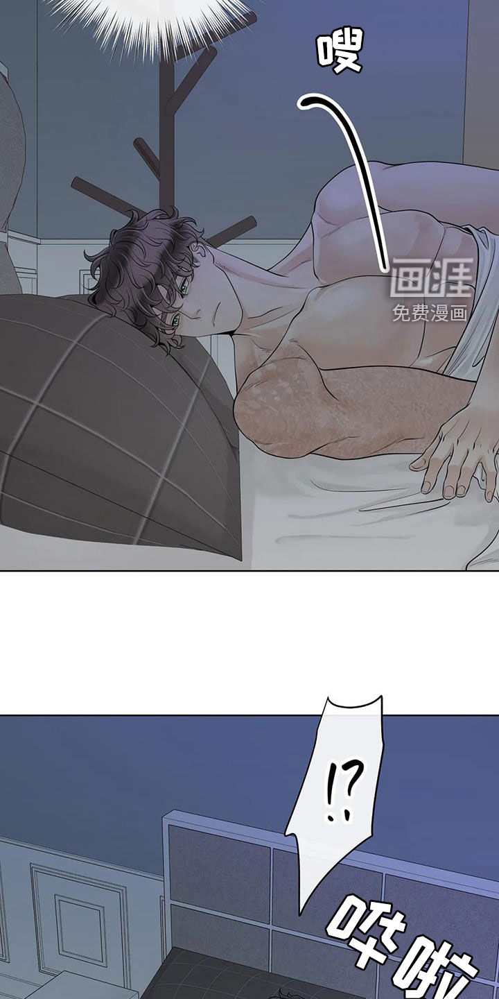 第137话2