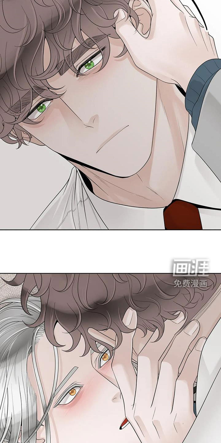第136话4