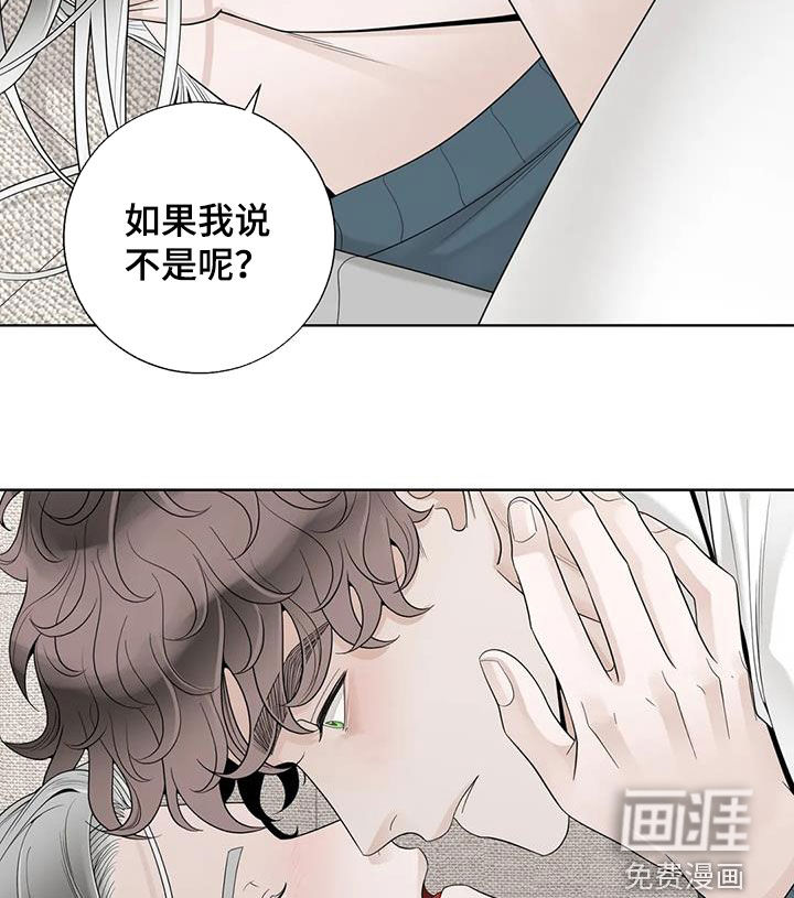 第136话5