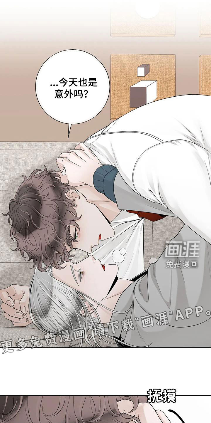 第136话3