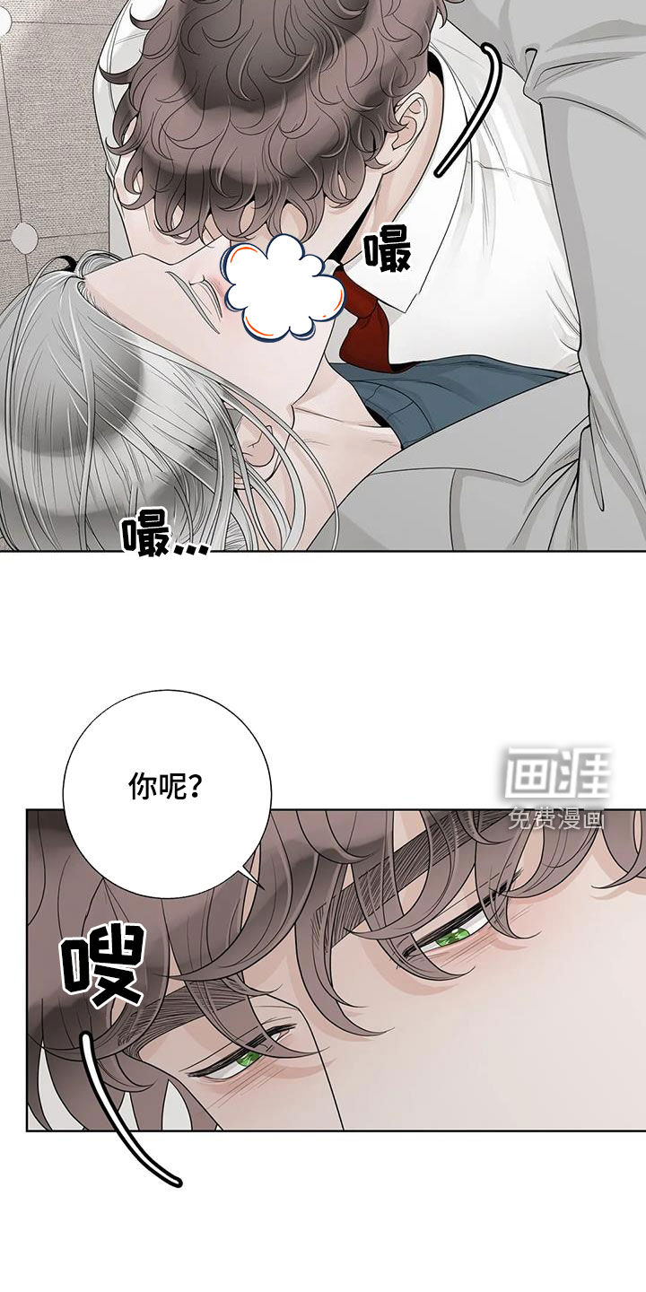 第136话2