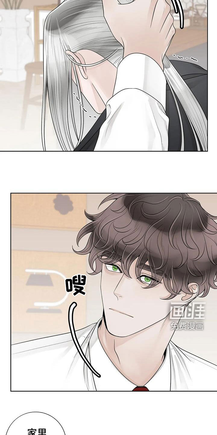 第135话6