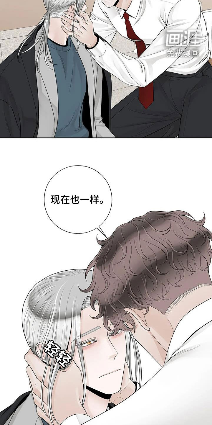 第135话16
