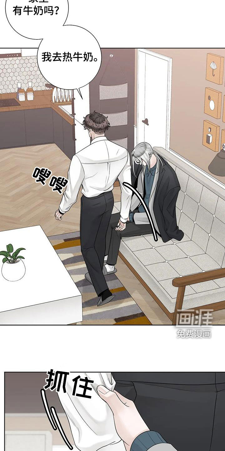 第135话7