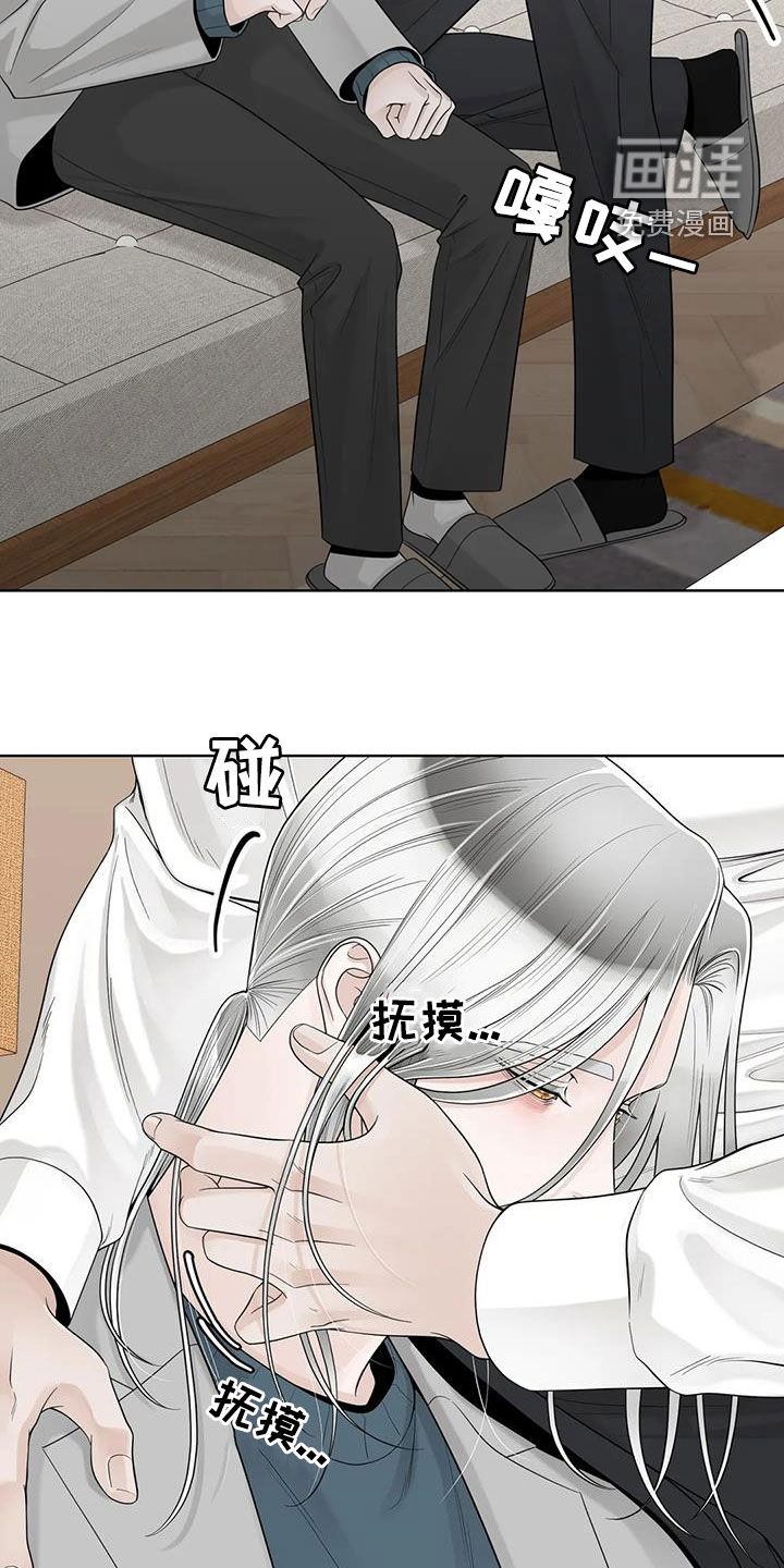 第135话10