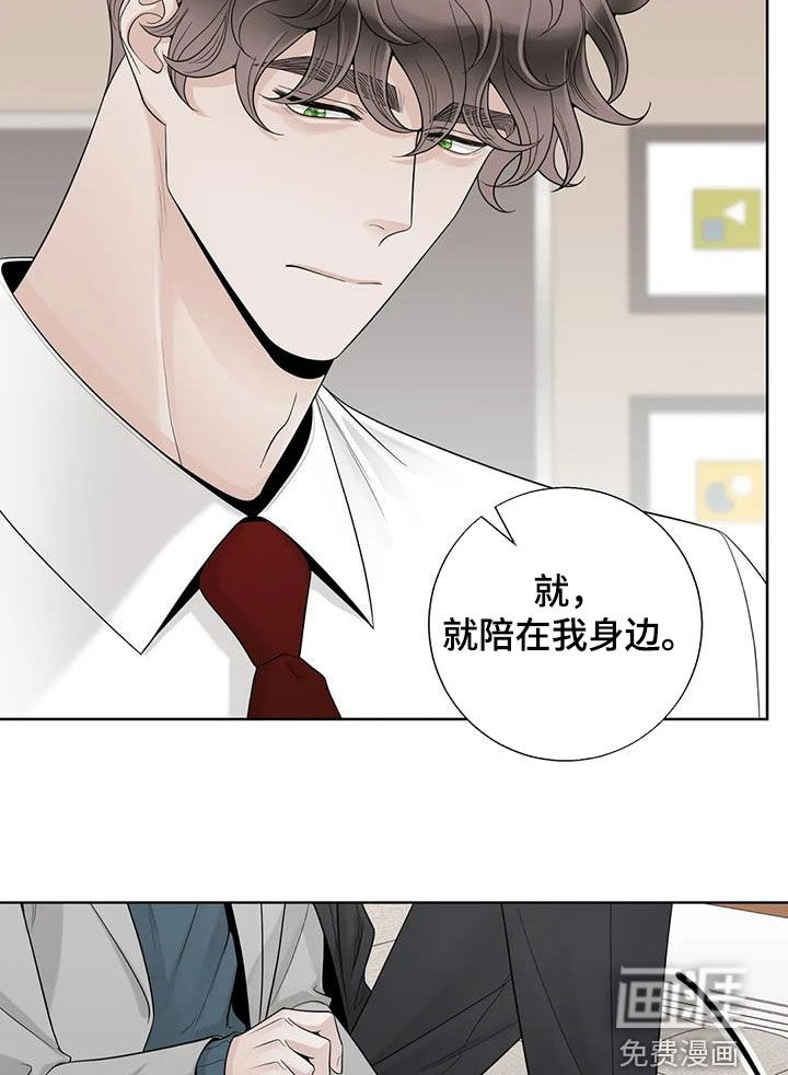 第135话9