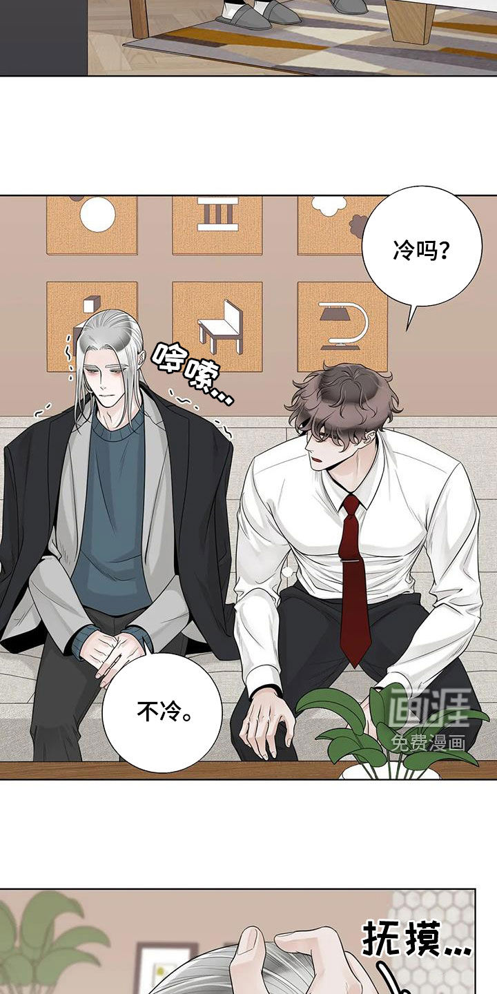 第135话5