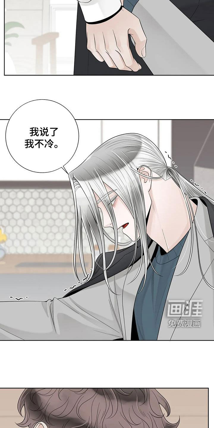 第135话8