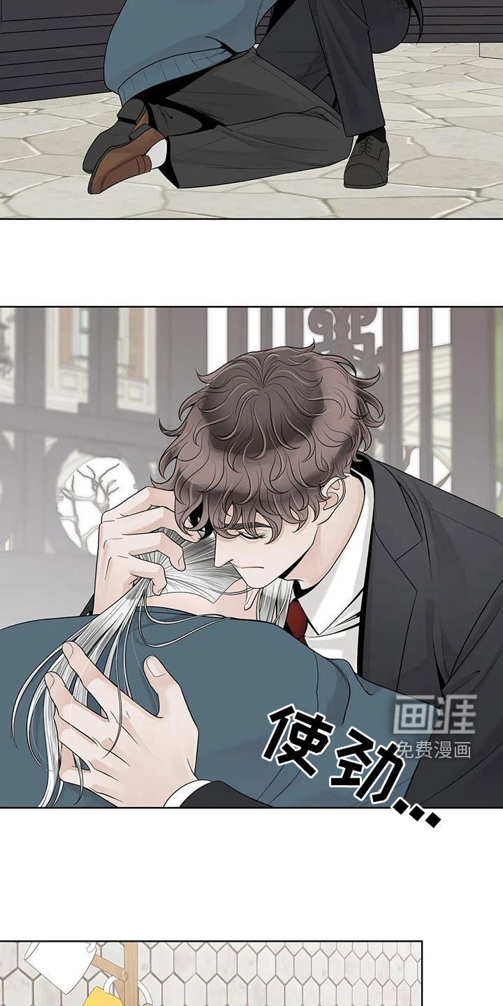第135话3