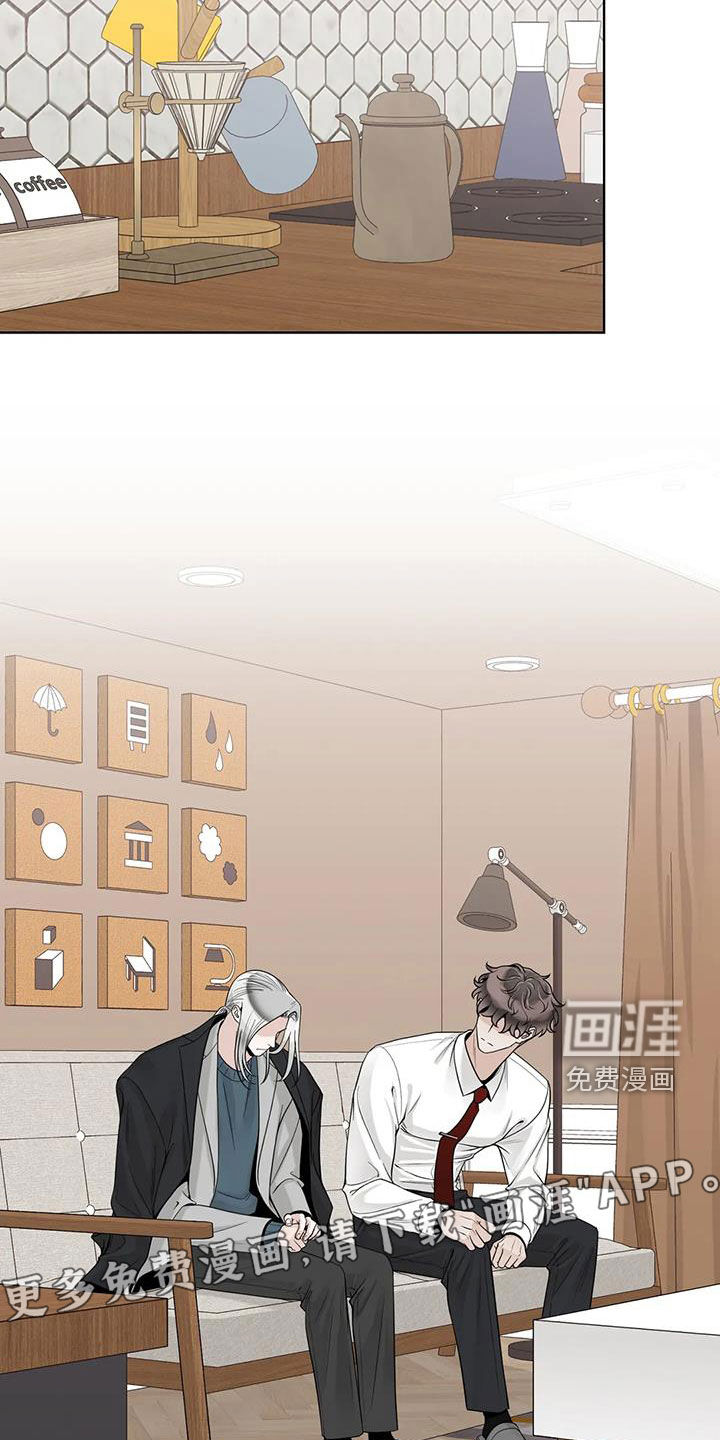 第135话4