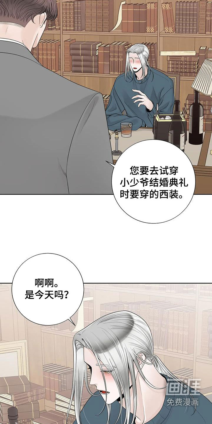 第134话3