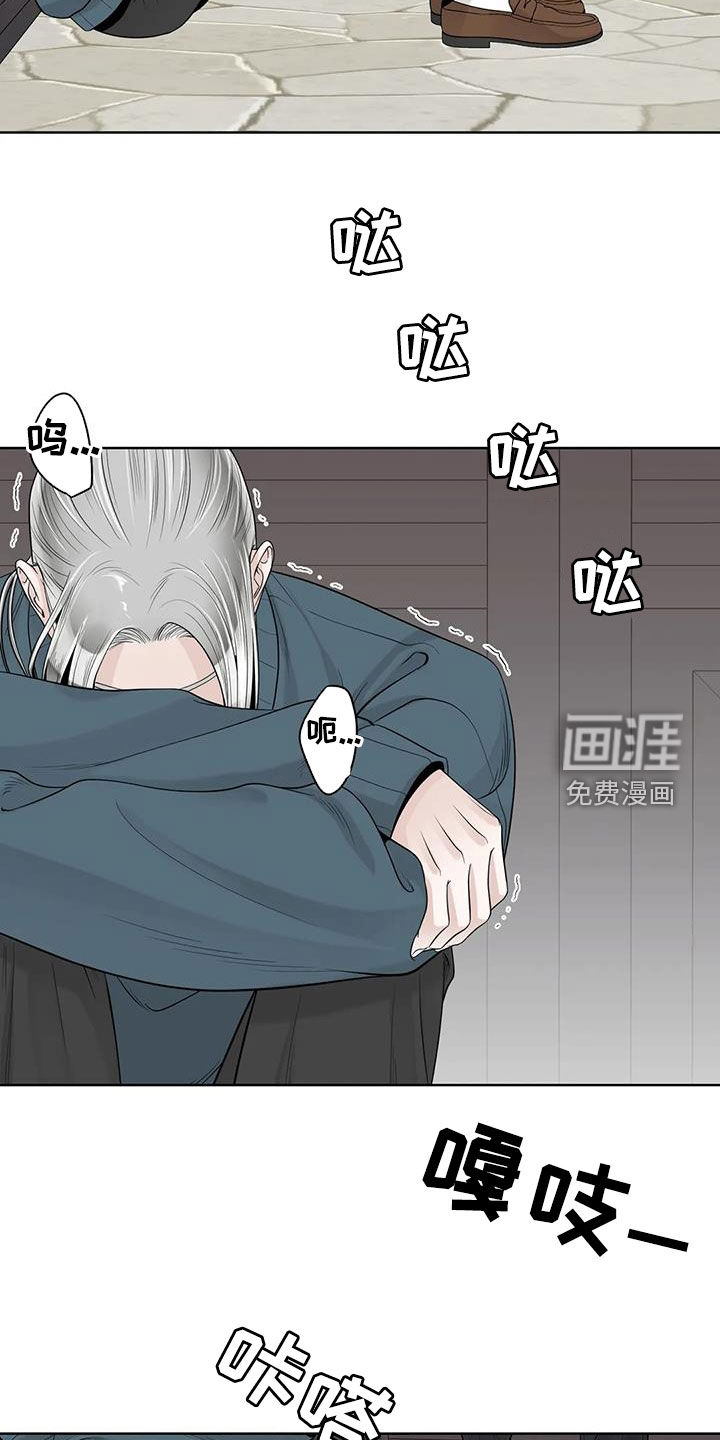 第134话21
