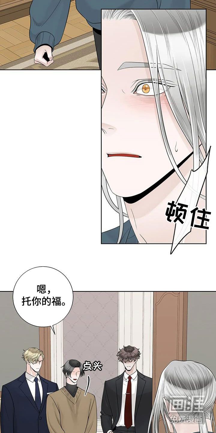 第134话9