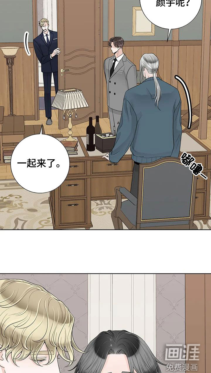 第134话7