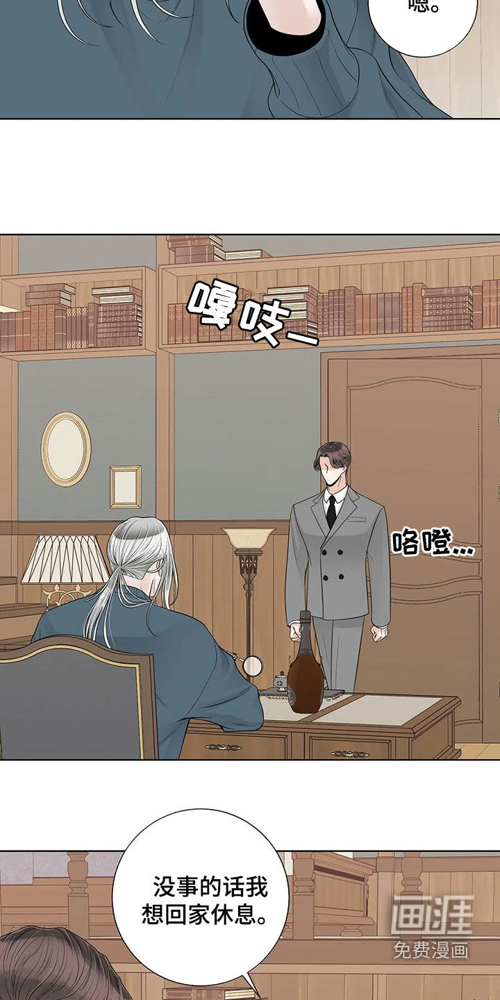 第134话2