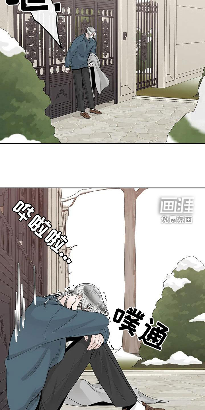 第134话20