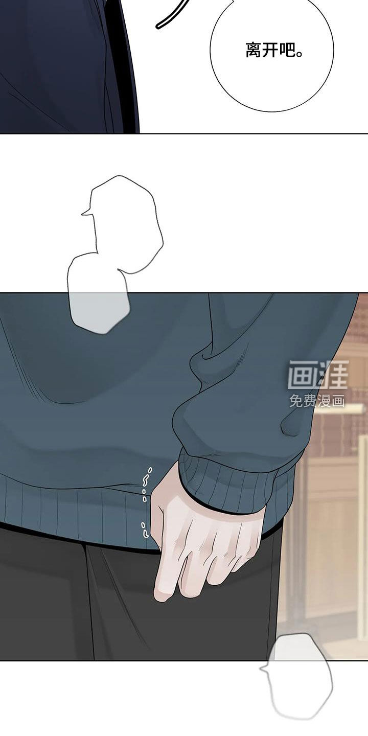 第134话17