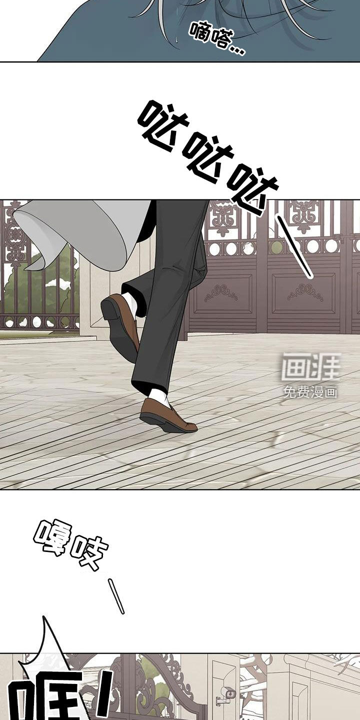 第134话19