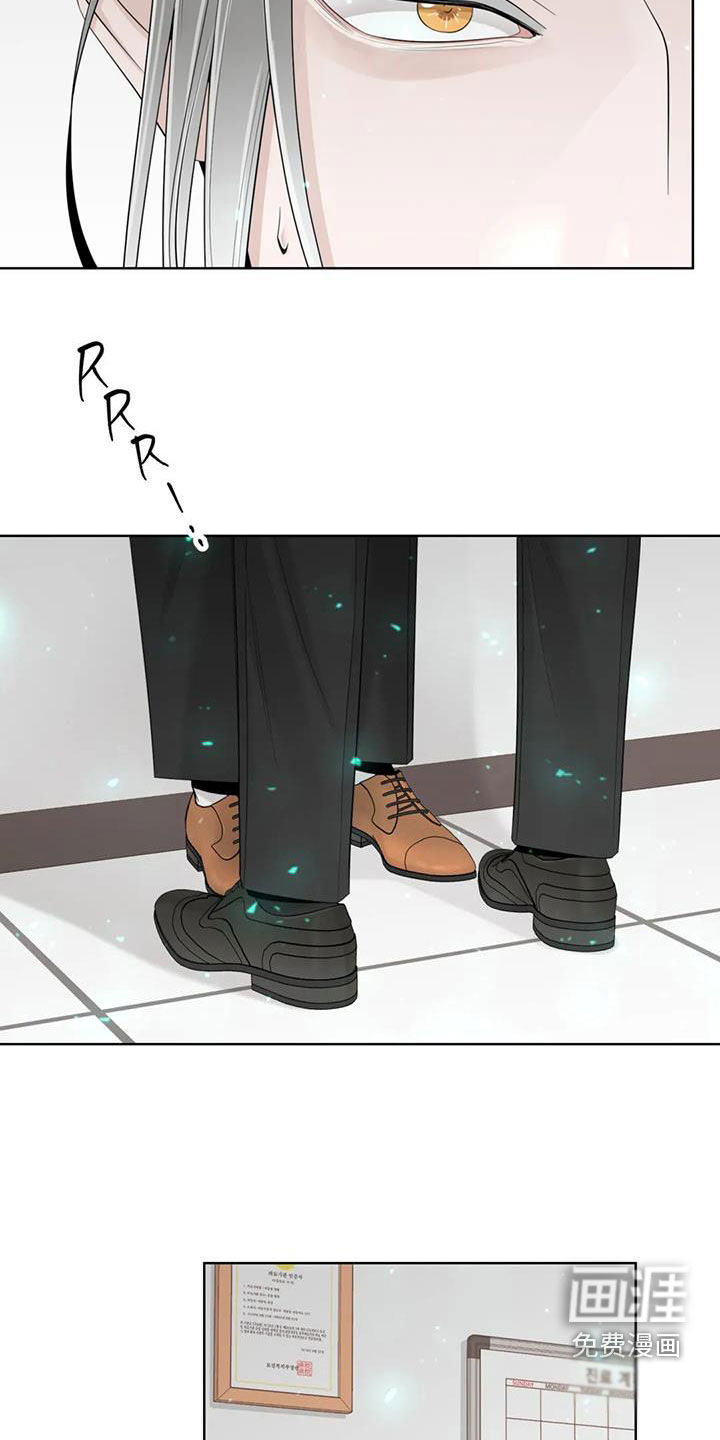 第133话9