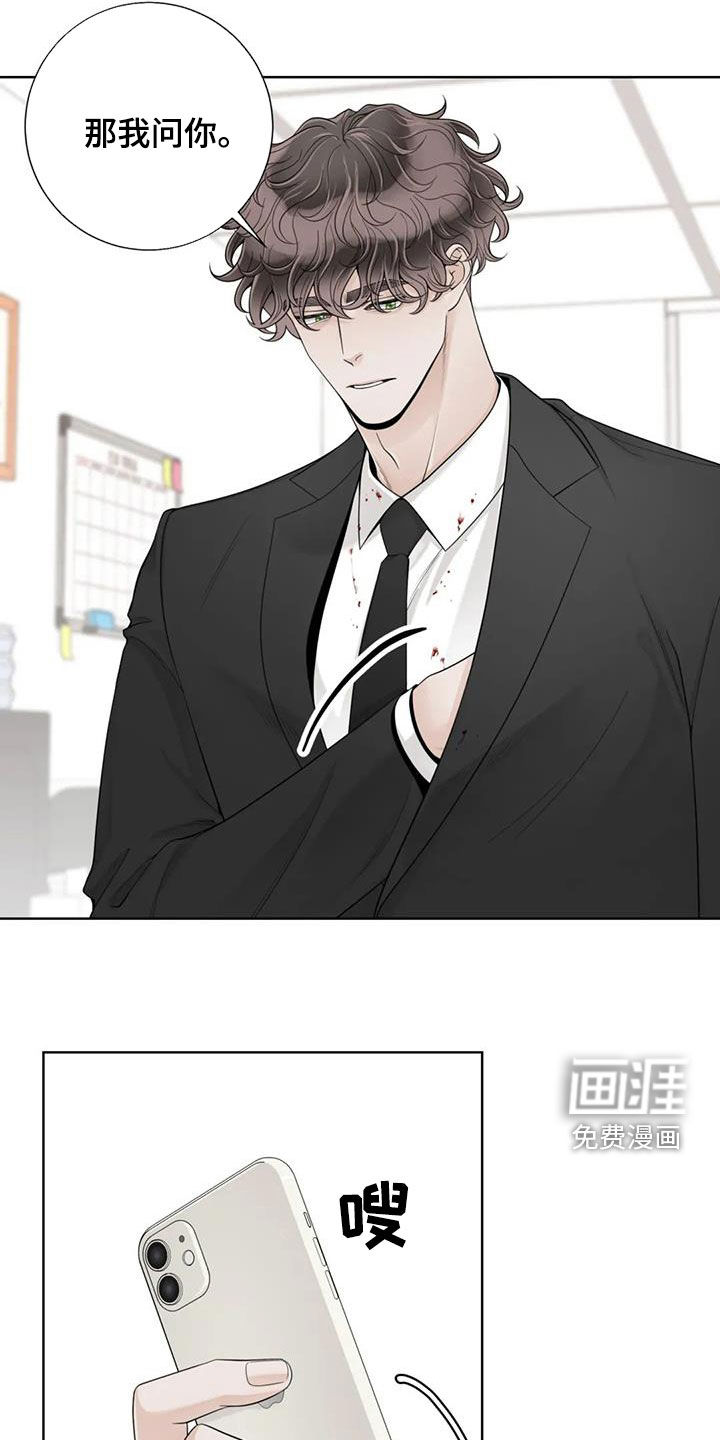 第133话1