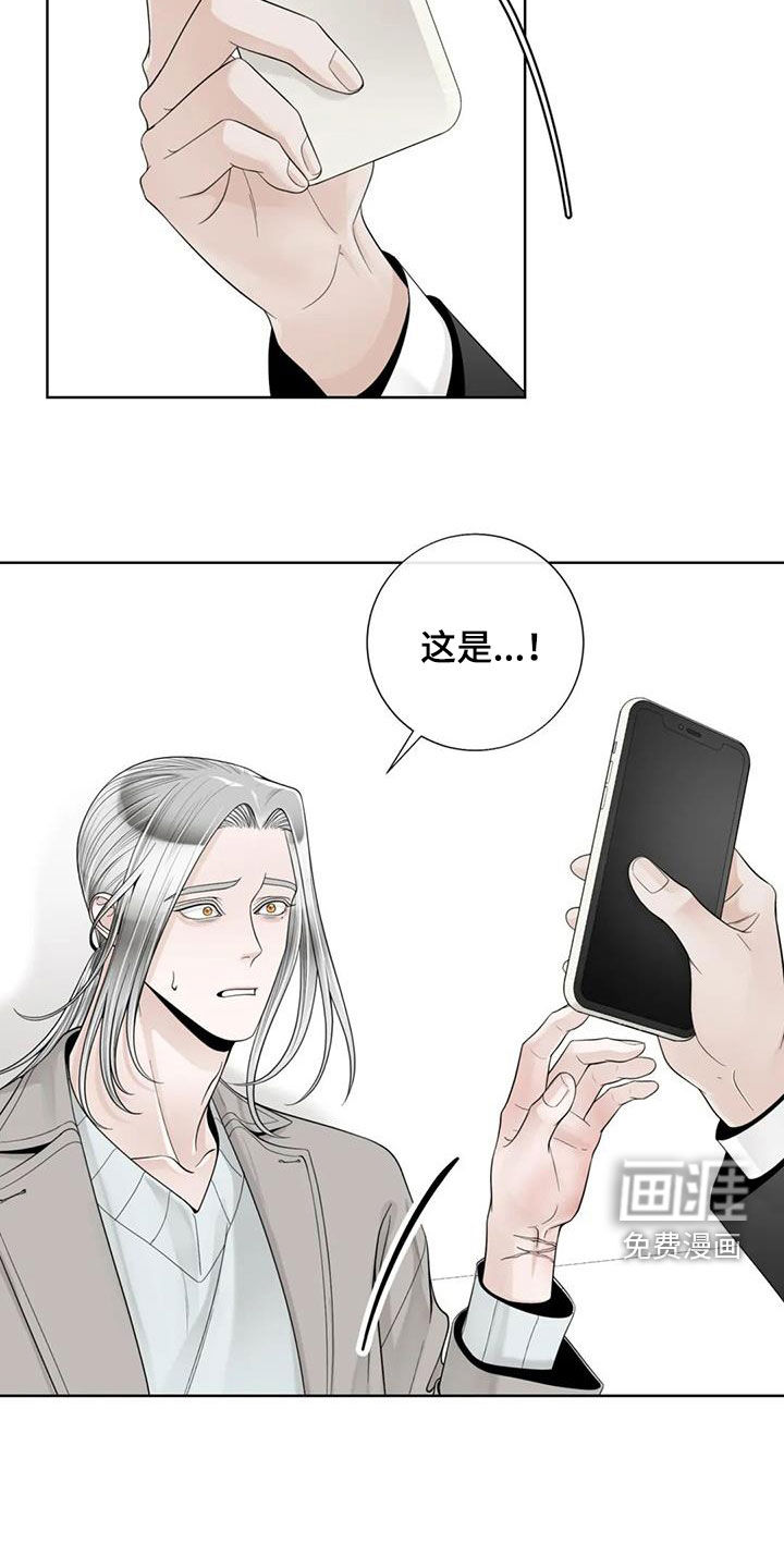 第133话2