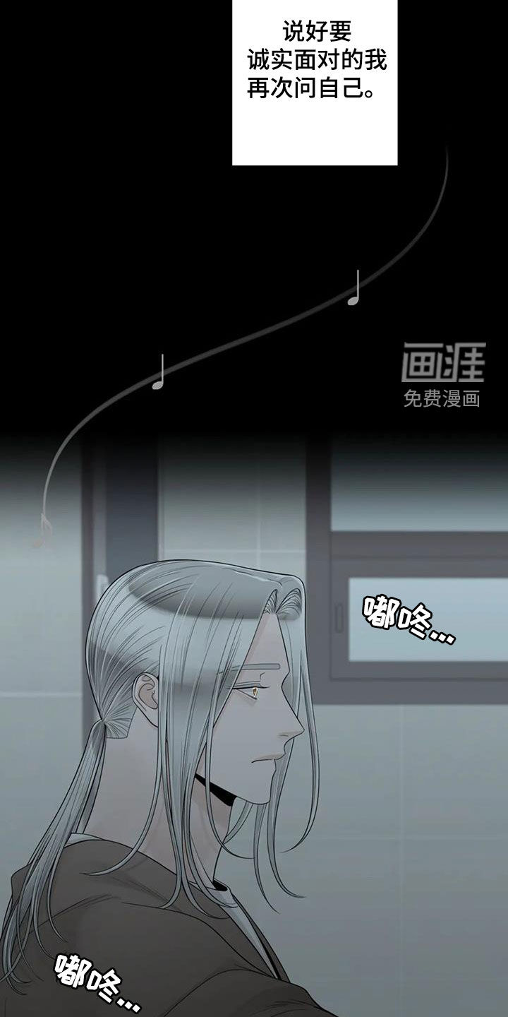 第132话10